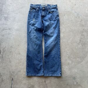 Ariat M4 Relaxed Boundary Boot Cut Jean sz 30 30